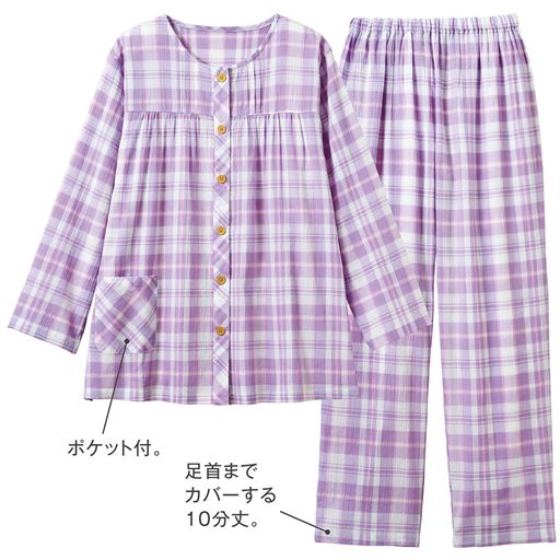 スィートパープル