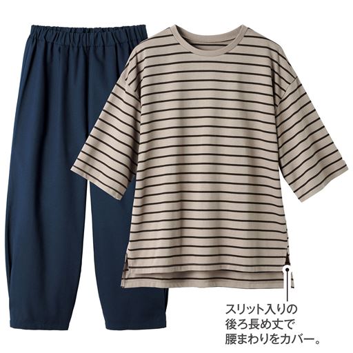 ネイビー(トップス:グレージュ×ブラック)