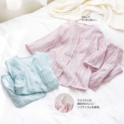 (左から)ライトブルー、ピンク