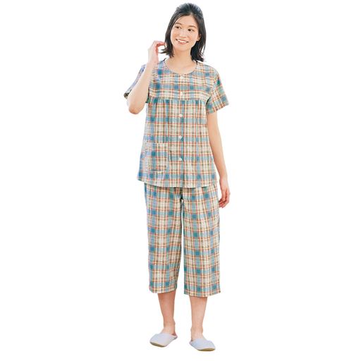 ターコイズグリーン