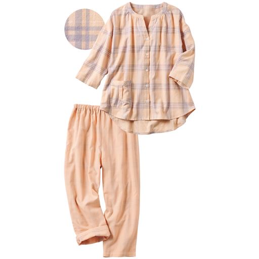 ミストオレンジ(パンツ:無地系)