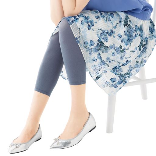 ブルーグレー着用例(7分丈)