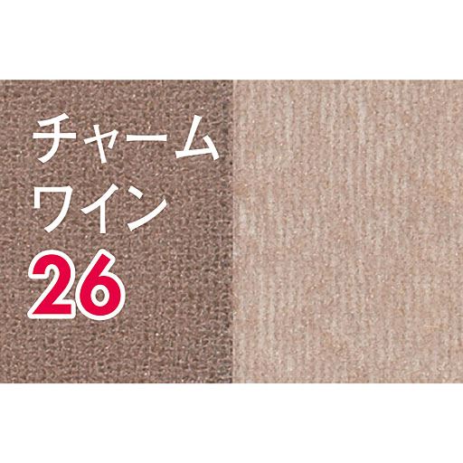 チャームワイン