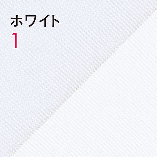 ホワイト※JS～Lサイズの販売はありません