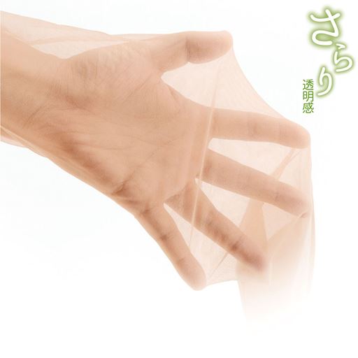 薄手で通気性がよく、素肌っぽさを残しながら色ムラを整えます。素材の透け感の一例です(デニール数によって異なります)