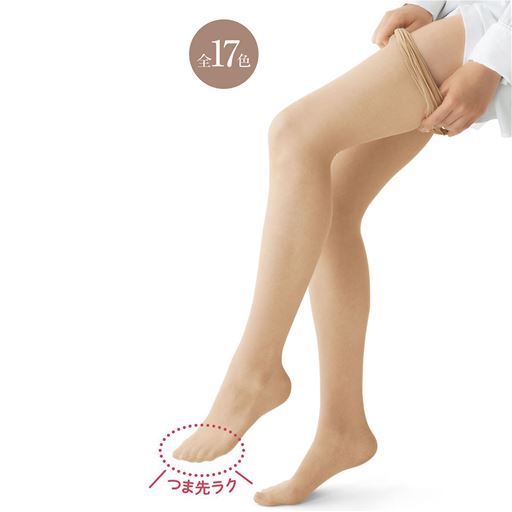 つま先がラクな、ふんわりやわらかストッキング・ノーサポートタイプ。(お試し1足買い) ライトベージュ着用例