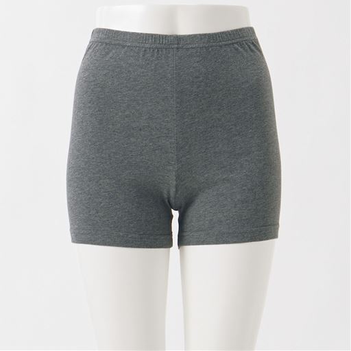 チャコールグレー