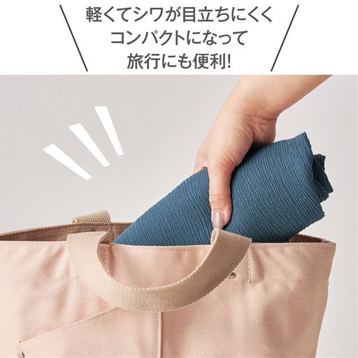 商品ポイント