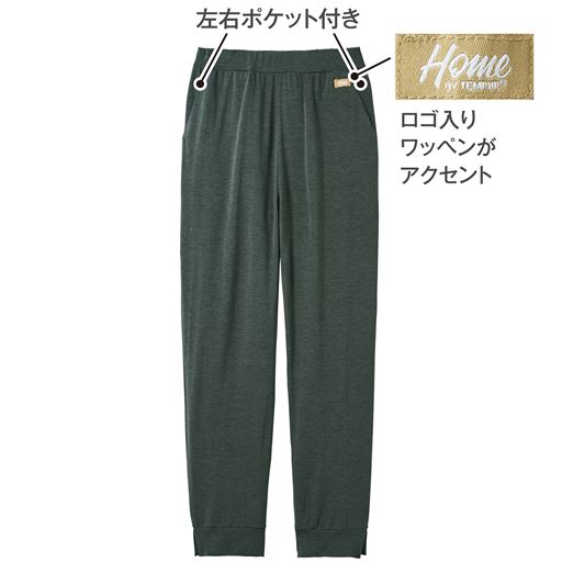 チャコールグレー