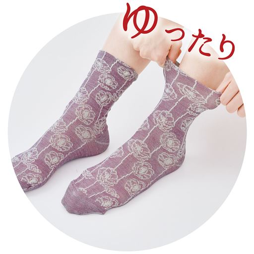 肌側はほぼ綿素材のゆったりした履き心地。