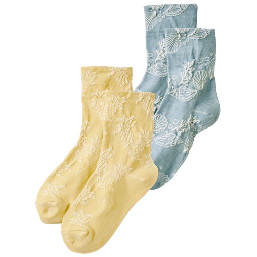 【新色】T(イエロー・ブルー)