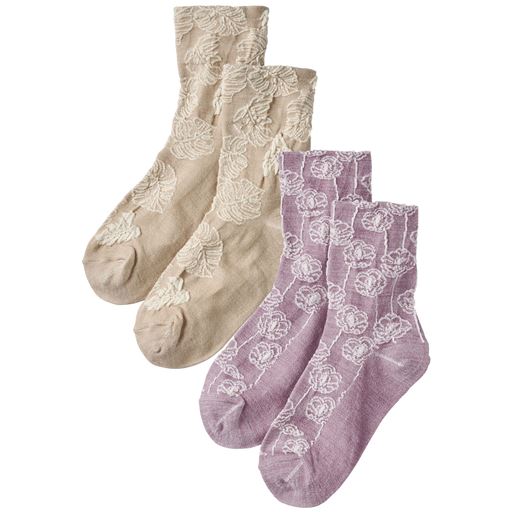 【新色】U(ベージュ・パープル)