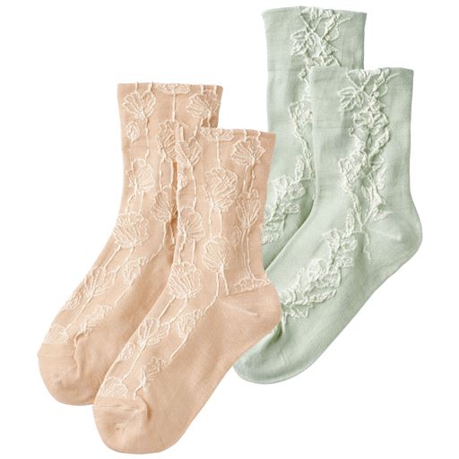 【新色】W(コーラル・ミント)