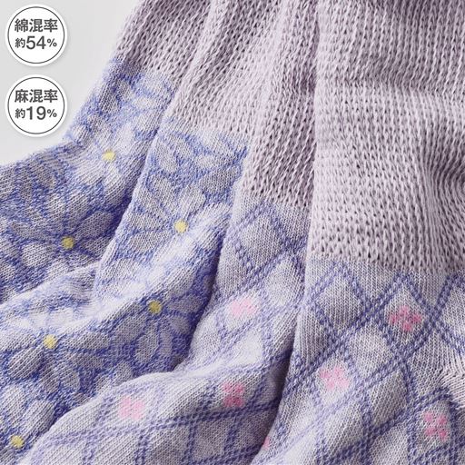 綿と麻の爽やかな肌ざわり。