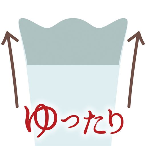 足首に沿って広がり締め付けにくいデザイン ゆったり