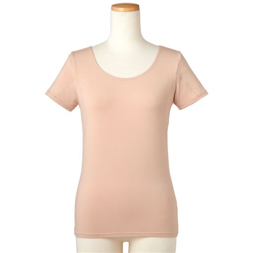 ハニーベージュ フロントスタイル