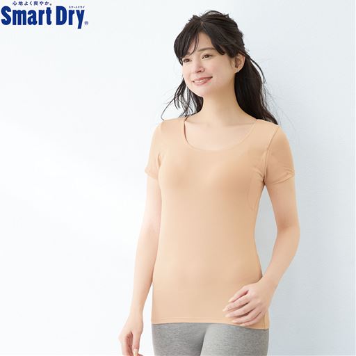 ハニーベージュ