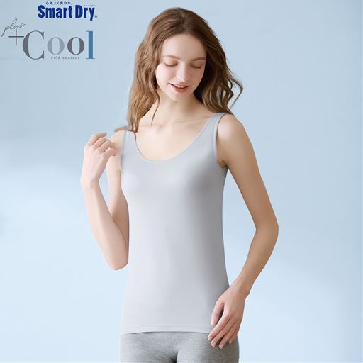 シルバーグレー