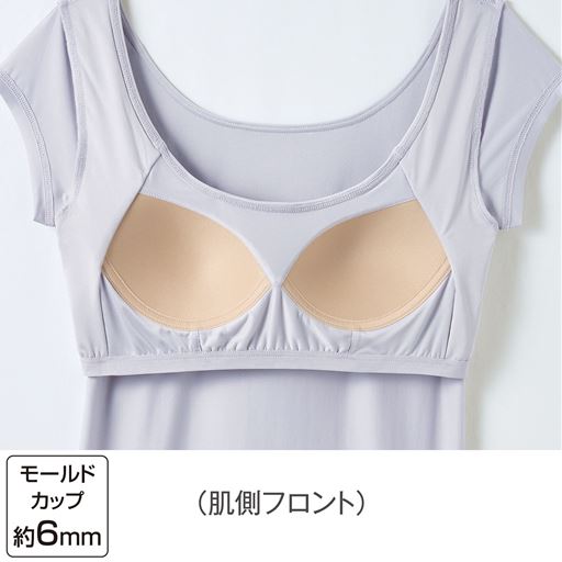 (肌側フロント) モールドカップ付き。 モールドカップ約6mm