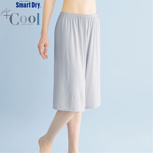 シルバーグレー