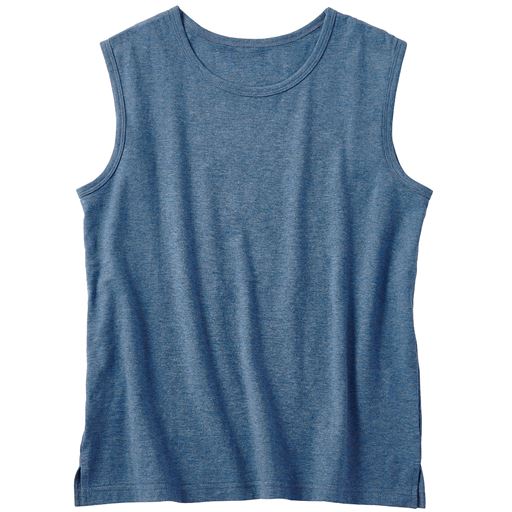 アッシュブルー(杢)