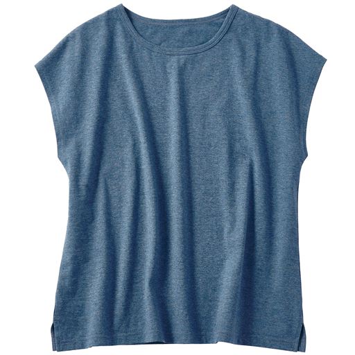 アッシュブルー(杢)