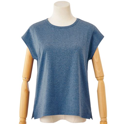 アッシュブルー(杢) フロントスタイル