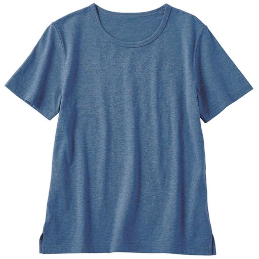 アッシュブルー(杢)