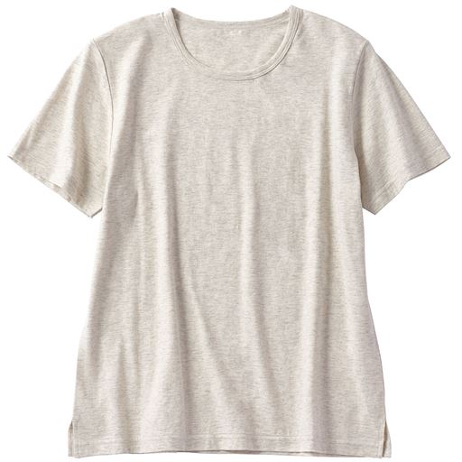 オートミール(杢)