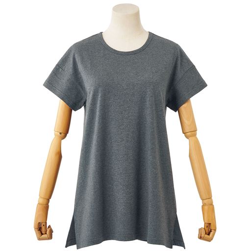 チャコールグレー(杢) フロントスタイル