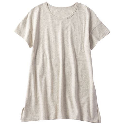 オートミール(杢)