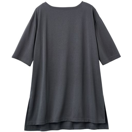 チャコールグレー