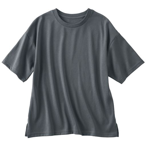 チャコールグレー