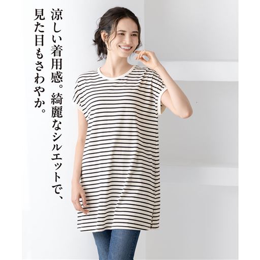 程よいゆとりで涼しい着用感。 ボーダーA(アイボリー×ブラック)着用例