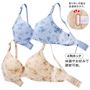 上からラベンダーブルー、サンドベージュ<br>(1)4列ホック 体調やお好みで調節可能。<br>(2)取外し可能な洗濯タグ