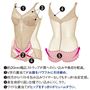 (1)約20mm幅広ストラップが肩へのくい込みや負担を軽減。(2)V字の裏当てがお腹をパワフルに引き締め。(3)四方からバストを包み込みワイヤーなしでもすっきり&安定感。(4)身生地折り返し仕様でくい込みにくく、ラク。<br>(5)ワイドな裏当てがヒップをすっきりボリュームダウン。