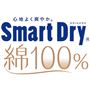 スマートドライ&reg; 綿100%