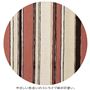クラウディローズ(ストライプ柄)