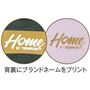 背裏にブランドネームをプリント