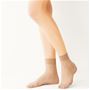 幅広ゴムでやさしくフィット。ソックス感覚ではけるノーサポートタイプのミニ丈ストッキング。 ライトベージュ (同色5足組) 着用例