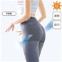 パンティ部メッシュ仕様でお尻まわりのムレを軽減。するレギンス。(7分丈)
