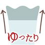足首に沿って広がり締め付けにくいデザイン ゆったり
