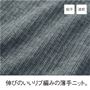 伸びのいいリブ編みの薄手ニット。吸汗速乾機能で快適。