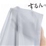 するりと肌をすべるつるんとなめらかな薄手生地。