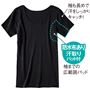 ブラック (1)袖も長めで汗をしっかりキャッチ!(2)防水布あり汗取りパッド付 袖までの広範囲パッド