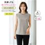【スリーブレス】洗濯しても型くずれしにくい綿100%のベーシックインナーTシャツ。 ボーダーA(オフホワイト×ブラウン)着用例