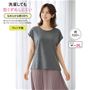 【フレンチ袖】洗濯しても型くずれしにくい綿100%のベーシックインナーTシャツ。 チャコールグレー(杢)着用例