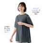 1枚着れば汗染みも体型もカバー。 (1)ドロップショルダーでこなれ感を演出。 (2)5分袖が気になる二の腕をカバー。 チャコールグレー着用例