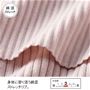 身体に寄り添う綿混ストレッチリブ。