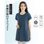 なめらかな肌あたりで、吸汗速乾旧+接触冷感機能の綿混素材のチュニックTシャツ。こだわりシルエットでキレイめに着こなせます。 ネイビー着用例